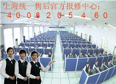 火王燃?xì)庠钍酆蠓?wù)指南 廠家維修、收費標(biāo)準(zhǔn)與網(wǎng)絡(luò)服務(wù)