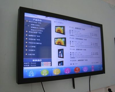 70寸與82寸網(wǎng)絡(luò)液晶廣告機 低價促銷背后的商機與選擇策略